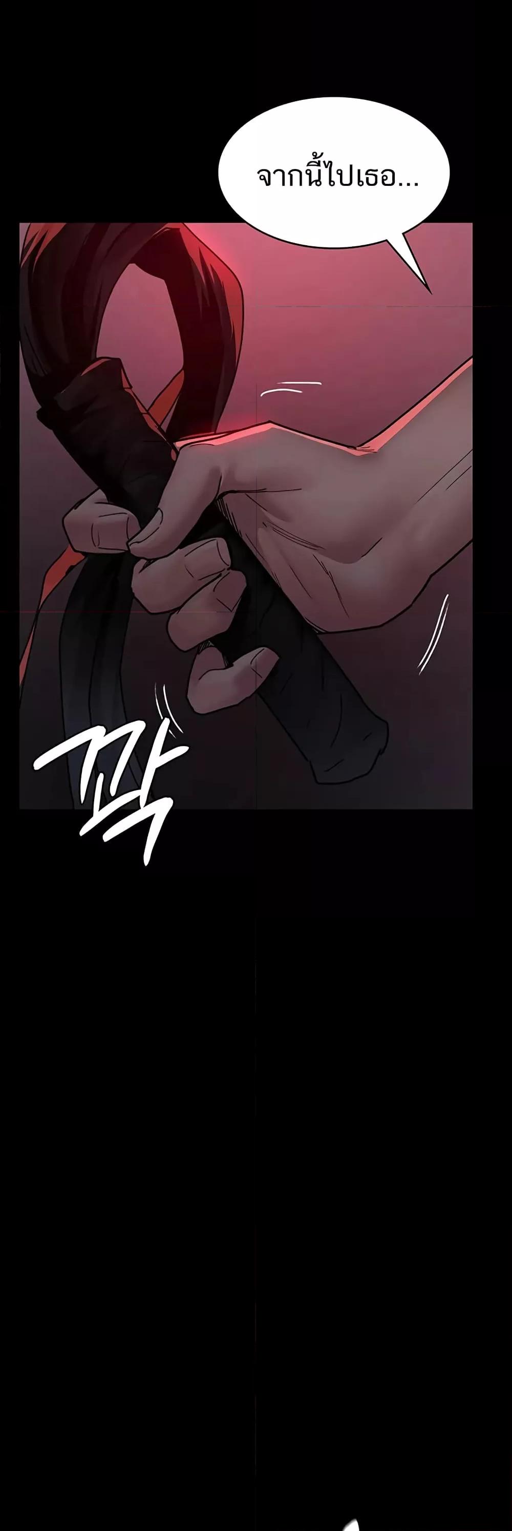 Doujin-Lc- อ่าน โดจิน มังฮวา เกาหลี ญี่ปุ่น จีน แปลไทย Night Hospital ตอนที่ 1 2 3 4 5 6 7 8 9 10 11 12 13 14 ฟรี ไม่มีโฆษณา อ่าน โดจิน Manhwa เกาหลี ญี่ปุ่น จีน เรามีครบ คัดมาให้เน้นๆ โดจิน 18+ รับประกันความฟินโดย  Doujin Lc
