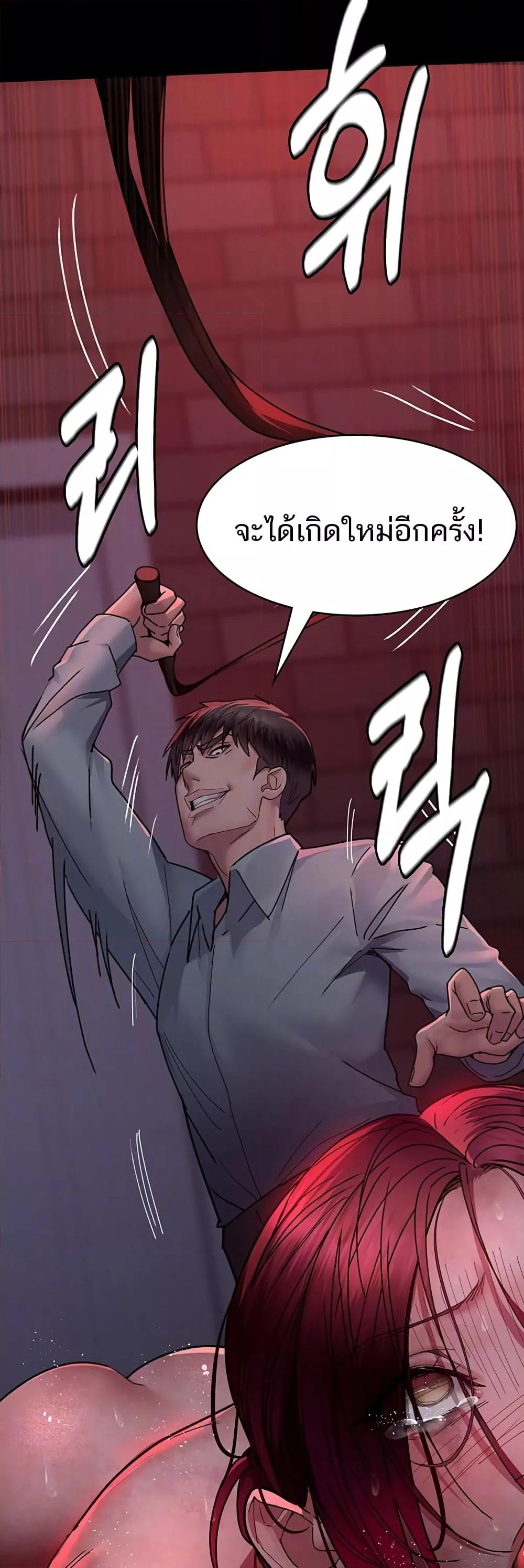 Doujin-Lc- อ่าน โดจิน มังฮวา เกาหลี ญี่ปุ่น จีน แปลไทย Night Hospital ตอนที่ 1 2 3 4 5 6 7 8 9 10 11 12 13 14 ฟรี ไม่มีโฆษณา อ่าน โดจิน Manhwa เกาหลี ญี่ปุ่น จีน เรามีครบ คัดมาให้เน้นๆ โดจิน 18+ รับประกันความฟินโดย  Doujin Lc