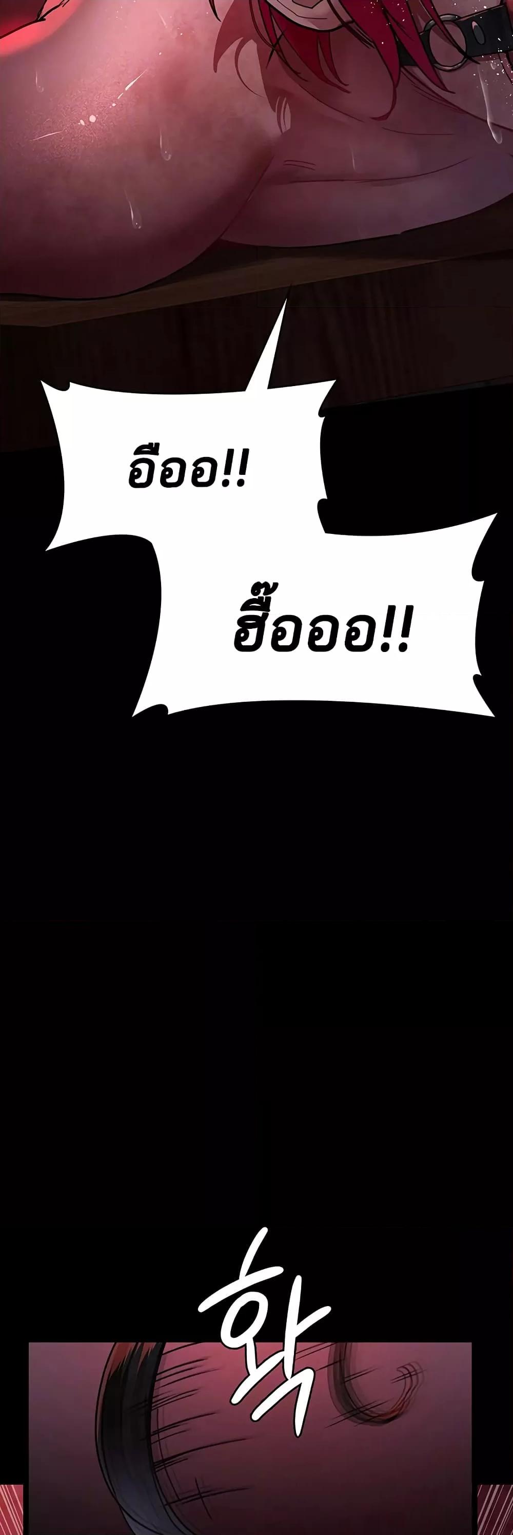 Doujin-Lc- อ่าน โดจิน มังฮวา เกาหลี ญี่ปุ่น จีน แปลไทย Night Hospital ตอนที่ 1 2 3 4 5 6 7 8 9 10 11 12 13 14 ฟรี ไม่มีโฆษณา อ่าน โดจิน Manhwa เกาหลี ญี่ปุ่น จีน เรามีครบ คัดมาให้เน้นๆ โดจิน 18+ รับประกันความฟินโดย  Doujin Lc