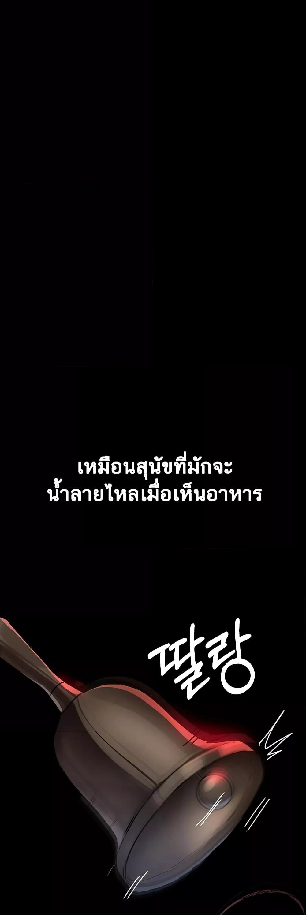 Doujin-Lc- อ่าน โดจิน มังฮวา เกาหลี ญี่ปุ่น จีน แปลไทย Night Hospital ตอนที่ 1 2 3 4 5 6 7 8 9 10 11 12 13 14 ฟรี ไม่มีโฆษณา อ่าน โดจิน Manhwa เกาหลี ญี่ปุ่น จีน เรามีครบ คัดมาให้เน้นๆ โดจิน 18+ รับประกันความฟินโดย  Doujin Lc