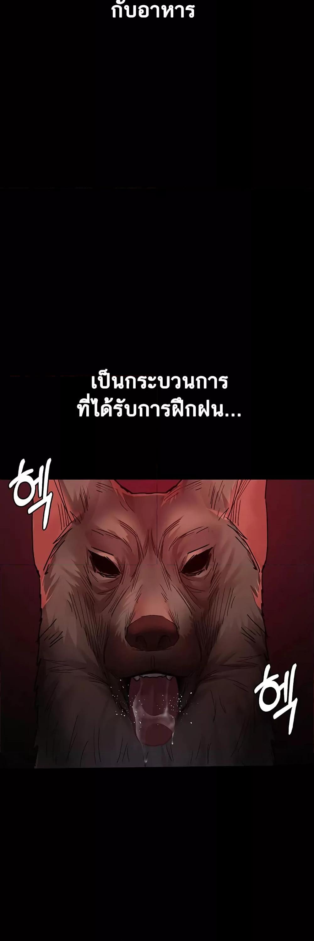 Doujin-Lc- อ่าน โดจิน มังฮวา เกาหลี ญี่ปุ่น จีน แปลไทย Night Hospital ตอนที่ 1 2 3 4 5 6 7 8 9 10 11 12 13 14 ฟรี ไม่มีโฆษณา อ่าน โดจิน Manhwa เกาหลี ญี่ปุ่น จีน เรามีครบ คัดมาให้เน้นๆ โดจิน 18+ รับประกันความฟินโดย  Doujin Lc