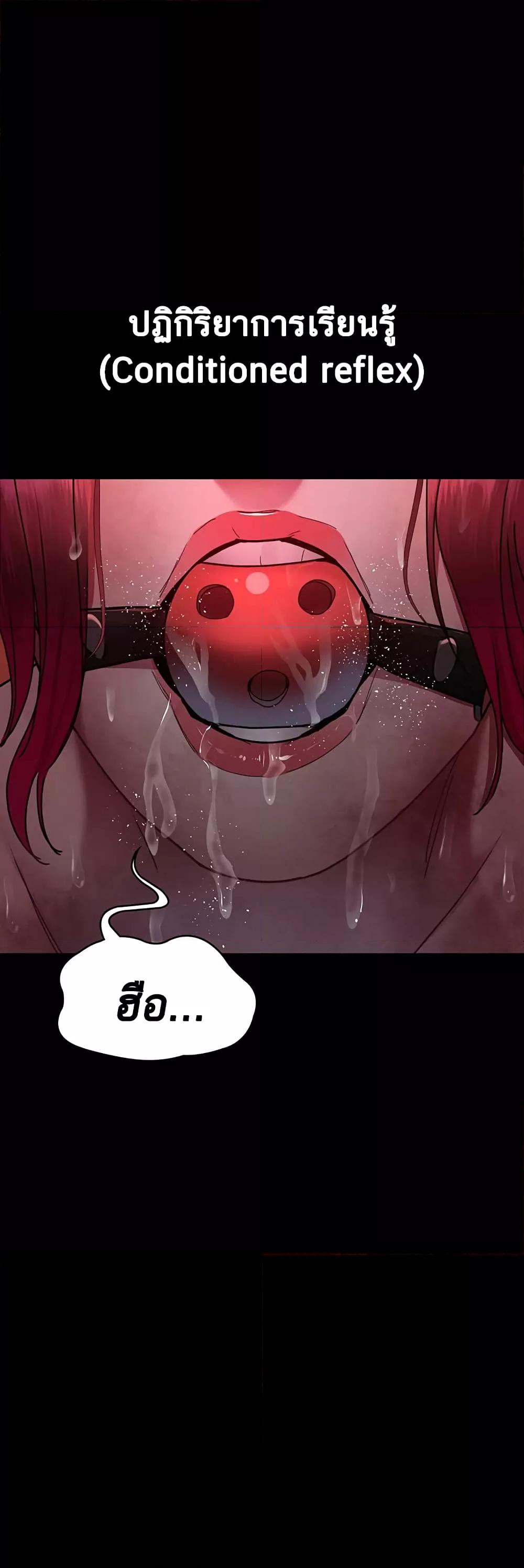 Doujin-Lc- อ่าน โดจิน มังฮวา เกาหลี ญี่ปุ่น จีน แปลไทย Night Hospital ตอนที่ 1 2 3 4 5 6 7 8 9 10 11 12 13 14 ฟรี ไม่มีโฆษณา อ่าน โดจิน Manhwa เกาหลี ญี่ปุ่น จีน เรามีครบ คัดมาให้เน้นๆ โดจิน 18+ รับประกันความฟินโดย  Doujin Lc