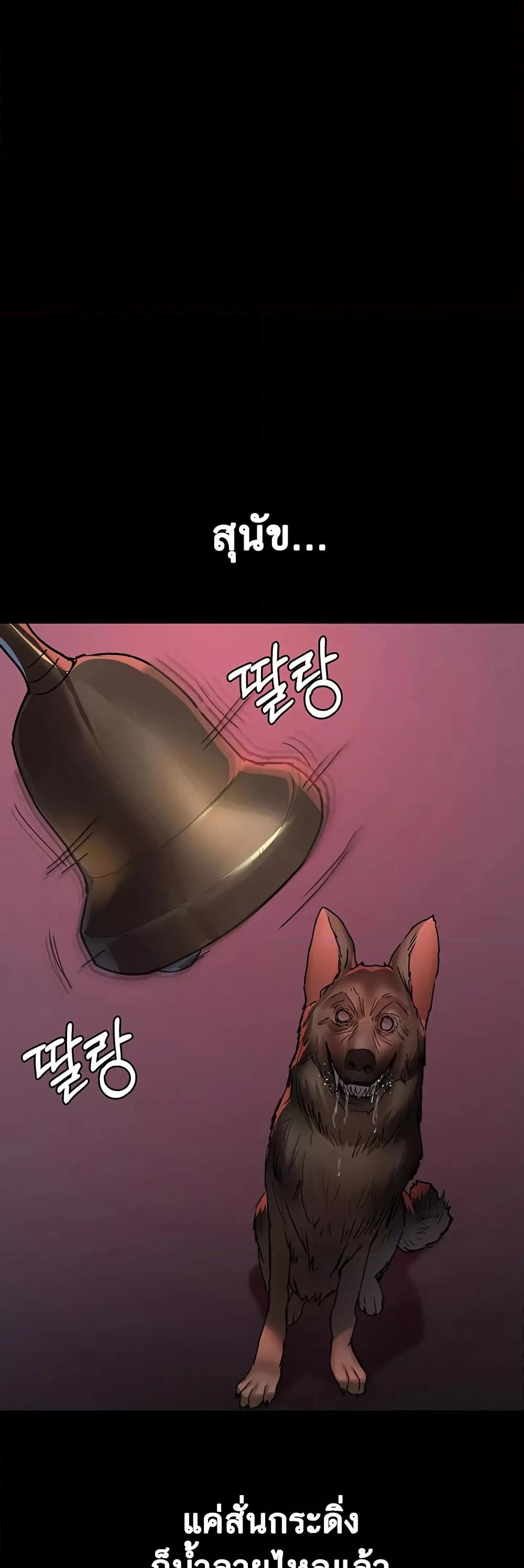 Doujin-Lc- อ่าน โดจิน มังฮวา เกาหลี ญี่ปุ่น จีน แปลไทย Night Hospital ตอนที่ 1 2 3 4 5 6 7 8 9 10 11 12 13 14 ฟรี ไม่มีโฆษณา อ่าน โดจิน Manhwa เกาหลี ญี่ปุ่น จีน เรามีครบ คัดมาให้เน้นๆ โดจิน 18+ รับประกันความฟินโดย  Doujin Lc