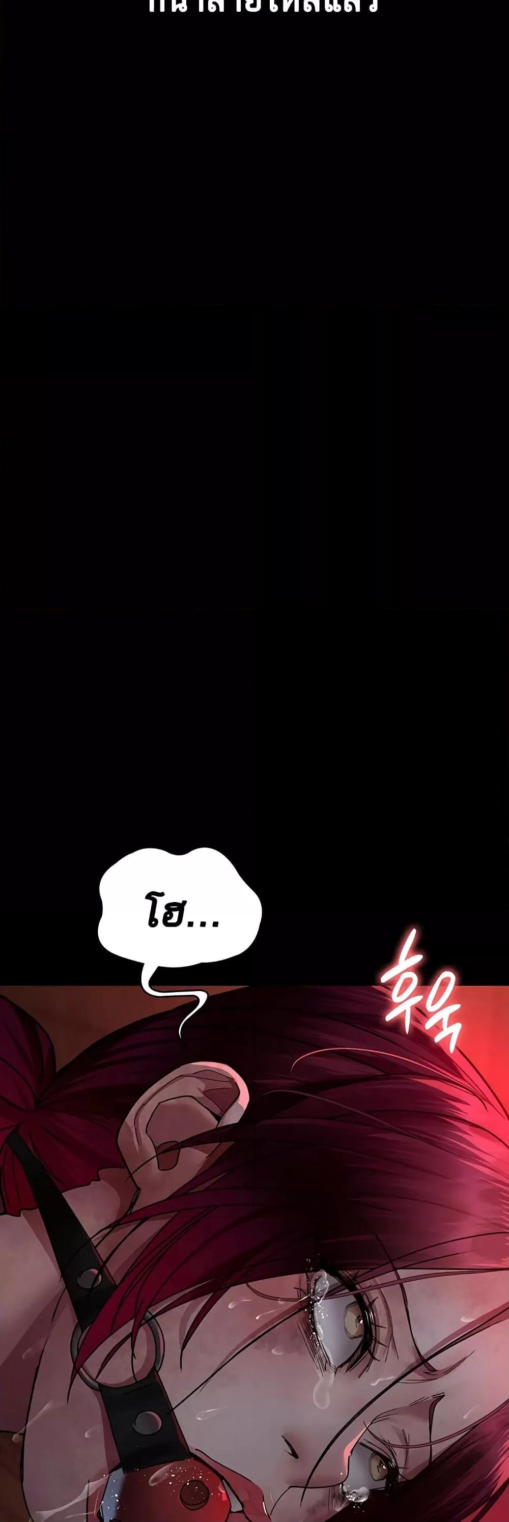 Doujin-Lc- อ่าน โดจิน มังฮวา เกาหลี ญี่ปุ่น จีน แปลไทย Night Hospital ตอนที่ 1 2 3 4 5 6 7 8 9 10 11 12 13 14 ฟรี ไม่มีโฆษณา อ่าน โดจิน Manhwa เกาหลี ญี่ปุ่น จีน เรามีครบ คัดมาให้เน้นๆ โดจิน 18+ รับประกันความฟินโดย  Doujin Lc