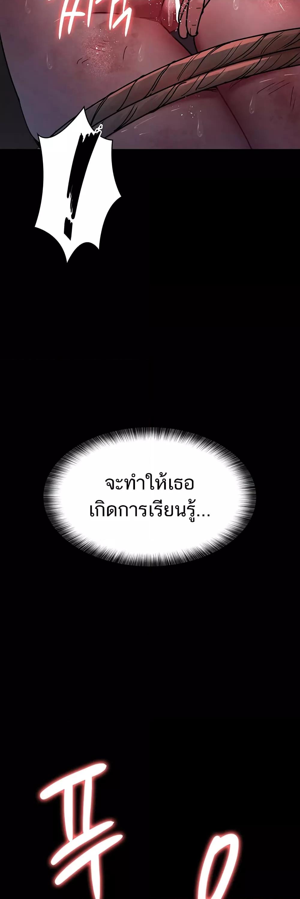 Doujin-Lc- อ่าน โดจิน มังฮวา เกาหลี ญี่ปุ่น จีน แปลไทย Night Hospital ตอนที่ 1 2 3 4 5 6 7 8 9 10 11 12 13 14 ฟรี ไม่มีโฆษณา อ่าน โดจิน Manhwa เกาหลี ญี่ปุ่น จีน เรามีครบ คัดมาให้เน้นๆ โดจิน 18+ รับประกันความฟินโดย  Doujin Lc