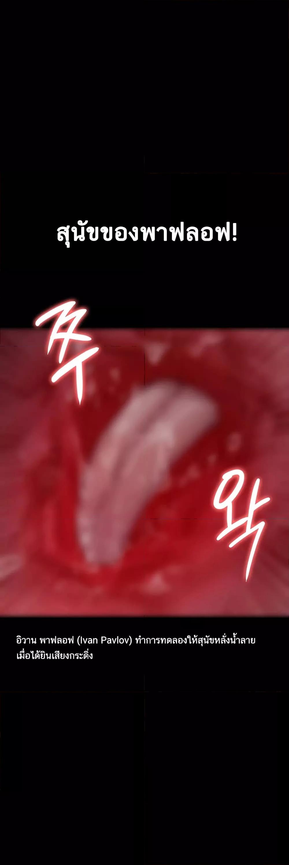 Doujin-Lc- อ่าน โดจิน มังฮวา เกาหลี ญี่ปุ่น จีน แปลไทย Night Hospital ตอนที่ 1 2 3 4 5 6 7 8 9 10 11 12 13 14 ฟรี ไม่มีโฆษณา อ่าน โดจิน Manhwa เกาหลี ญี่ปุ่น จีน เรามีครบ คัดมาให้เน้นๆ โดจิน 18+ รับประกันความฟินโดย  Doujin Lc