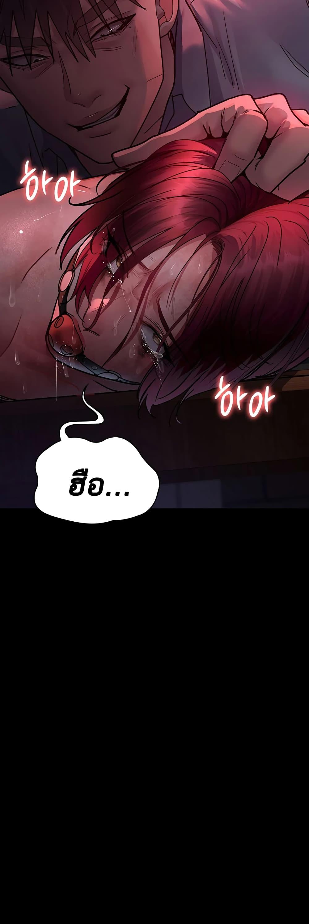 Doujin-Lc- อ่าน โดจิน มังฮวา เกาหลี ญี่ปุ่น จีน แปลไทย Night Hospital ตอนที่ 1 2 3 4 5 6 7 8 9 10 11 12 13 14 ฟรี ไม่มีโฆษณา อ่าน โดจิน Manhwa เกาหลี ญี่ปุ่น จีน เรามีครบ คัดมาให้เน้นๆ โดจิน 18+ รับประกันความฟินโดย  Doujin Lc