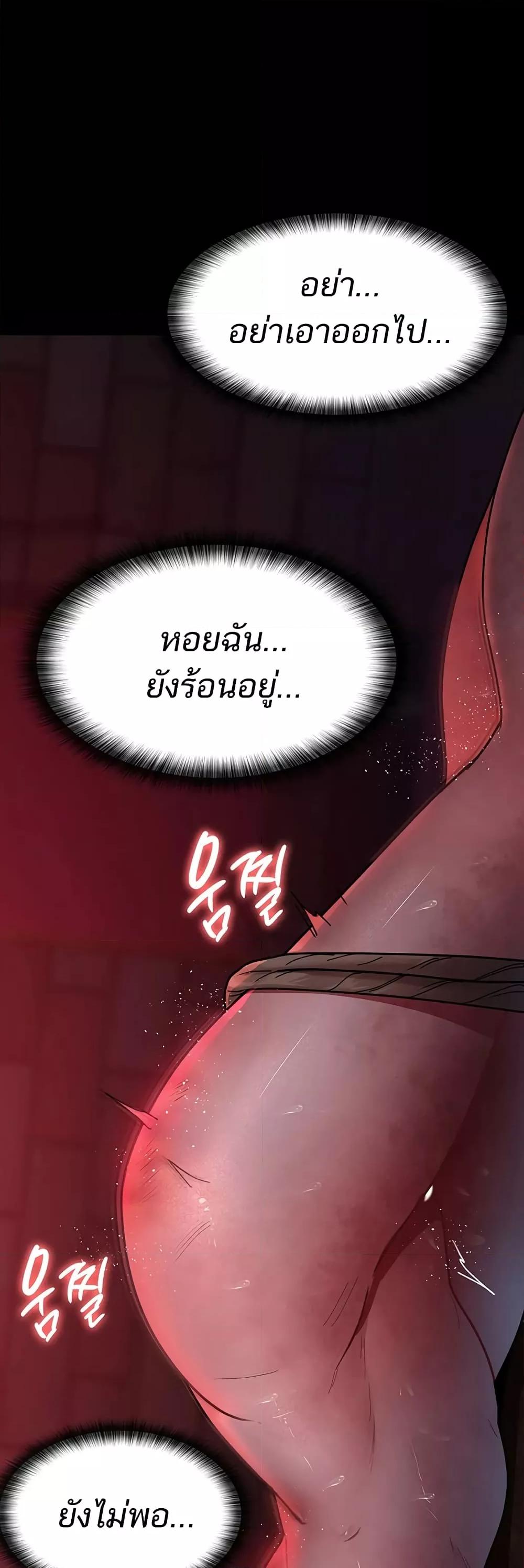 Doujin-Lc- อ่าน โดจิน มังฮวา เกาหลี ญี่ปุ่น จีน แปลไทย Night Hospital ตอนที่ 1 2 3 4 5 6 7 8 9 10 11 12 13 14 ฟรี ไม่มีโฆษณา อ่าน โดจิน Manhwa เกาหลี ญี่ปุ่น จีน เรามีครบ คัดมาให้เน้นๆ โดจิน 18+ รับประกันความฟินโดย  Doujin Lc