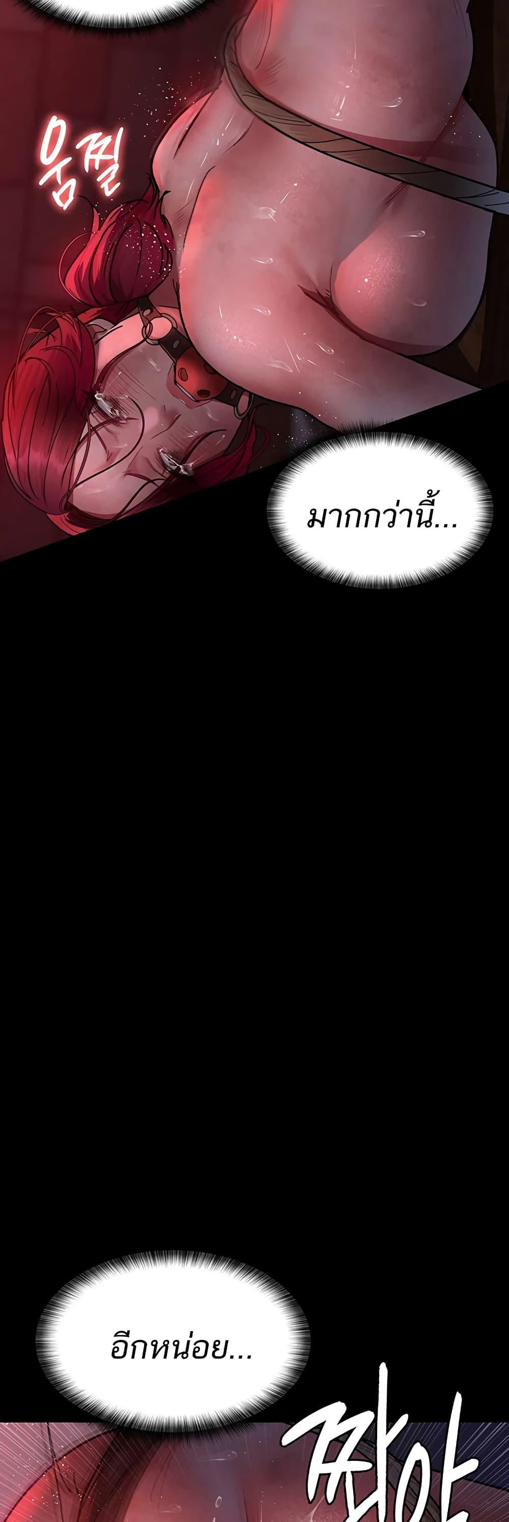 Doujin-Lc- อ่าน โดจิน มังฮวา เกาหลี ญี่ปุ่น จีน แปลไทย Night Hospital ตอนที่ 1 2 3 4 5 6 7 8 9 10 11 12 13 14 ฟรี ไม่มีโฆษณา อ่าน โดจิน Manhwa เกาหลี ญี่ปุ่น จีน เรามีครบ คัดมาให้เน้นๆ โดจิน 18+ รับประกันความฟินโดย  Doujin Lc