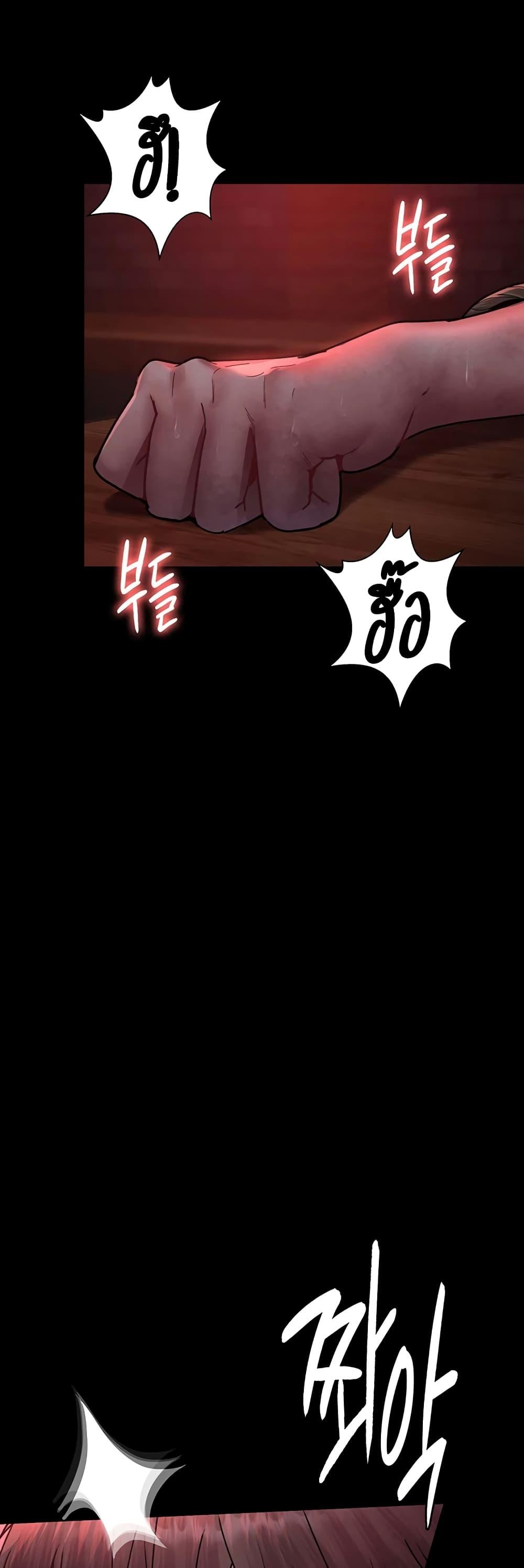 Doujin-Lc- อ่าน โดจิน มังฮวา เกาหลี ญี่ปุ่น จีน แปลไทย Night Hospital ตอนที่ 1 2 3 4 5 6 7 8 9 10 11 12 13 14 ฟรี ไม่มีโฆษณา อ่าน โดจิน Manhwa เกาหลี ญี่ปุ่น จีน เรามีครบ คัดมาให้เน้นๆ โดจิน 18+ รับประกันความฟินโดย  Doujin Lc