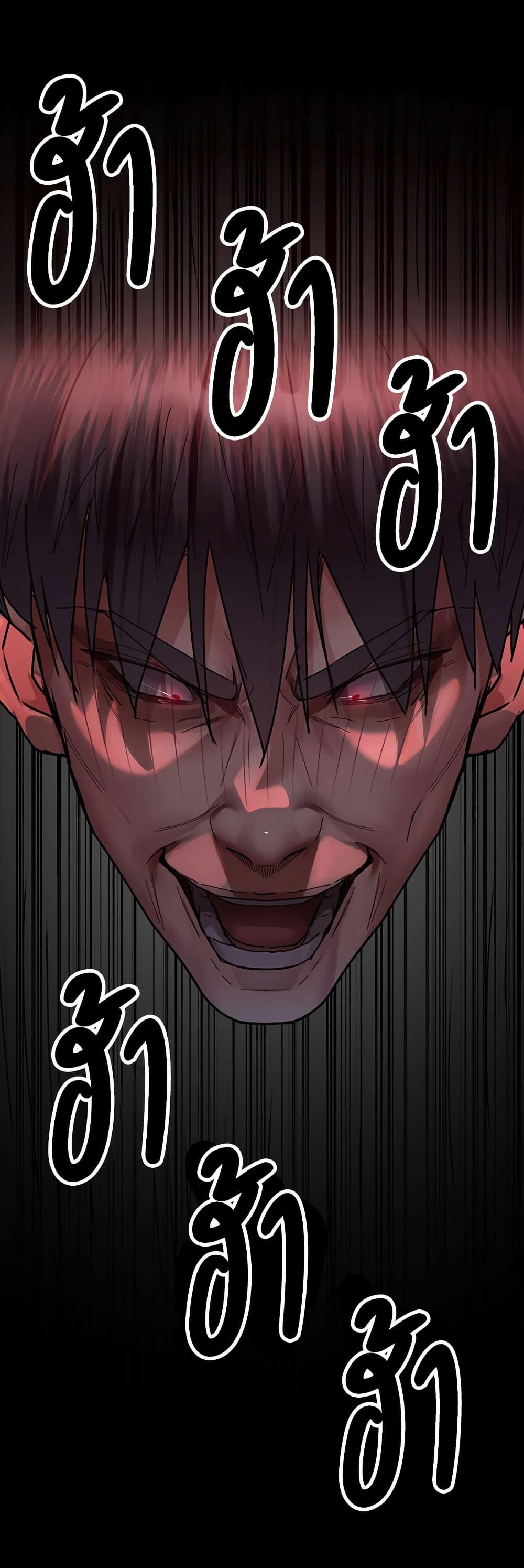 Doujin-Lc- อ่าน โดจิน มังฮวา เกาหลี ญี่ปุ่น จีน แปลไทย Night Hospital ตอนที่ 1 2 3 4 5 6 7 8 9 10 11 12 13 14 ฟรี ไม่มีโฆษณา อ่าน โดจิน Manhwa เกาหลี ญี่ปุ่น จีน เรามีครบ คัดมาให้เน้นๆ โดจิน 18+ รับประกันความฟินโดย  Doujin Lc