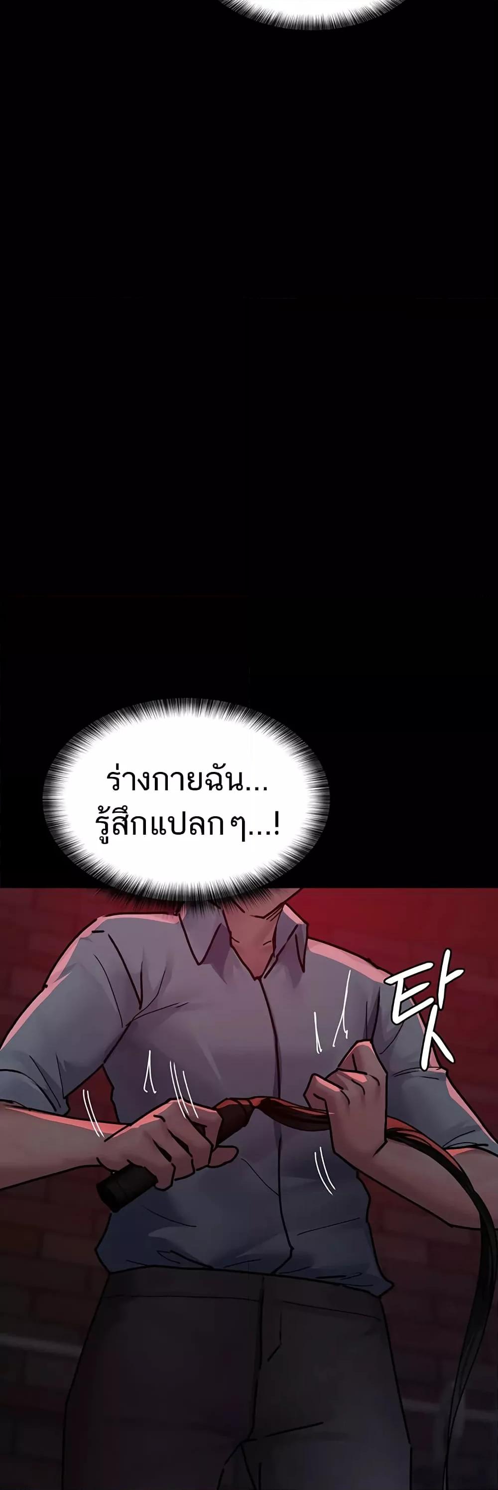 Doujin-Lc- อ่าน โดจิน มังฮวา เกาหลี ญี่ปุ่น จีน แปลไทย Night Hospital ตอนที่ 1 2 3 4 5 6 7 8 9 10 11 12 13 14 ฟรี ไม่มีโฆษณา อ่าน โดจิน Manhwa เกาหลี ญี่ปุ่น จีน เรามีครบ คัดมาให้เน้นๆ โดจิน 18+ รับประกันความฟินโดย  Doujin Lc