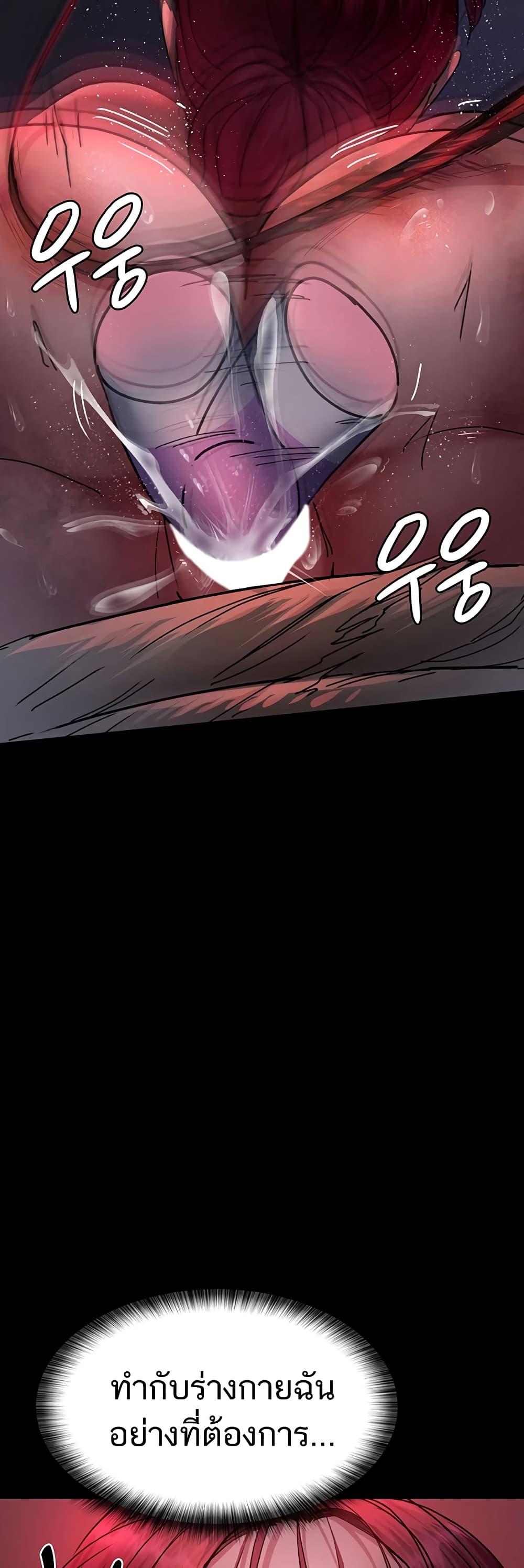 Doujin-Lc- อ่าน โดจิน มังฮวา เกาหลี ญี่ปุ่น จีน แปลไทย Night Hospital ตอนที่ 1 2 3 4 5 6 7 8 9 10 11 12 13 14 ฟรี ไม่มีโฆษณา อ่าน โดจิน Manhwa เกาหลี ญี่ปุ่น จีน เรามีครบ คัดมาให้เน้นๆ โดจิน 18+ รับประกันความฟินโดย  Doujin Lc