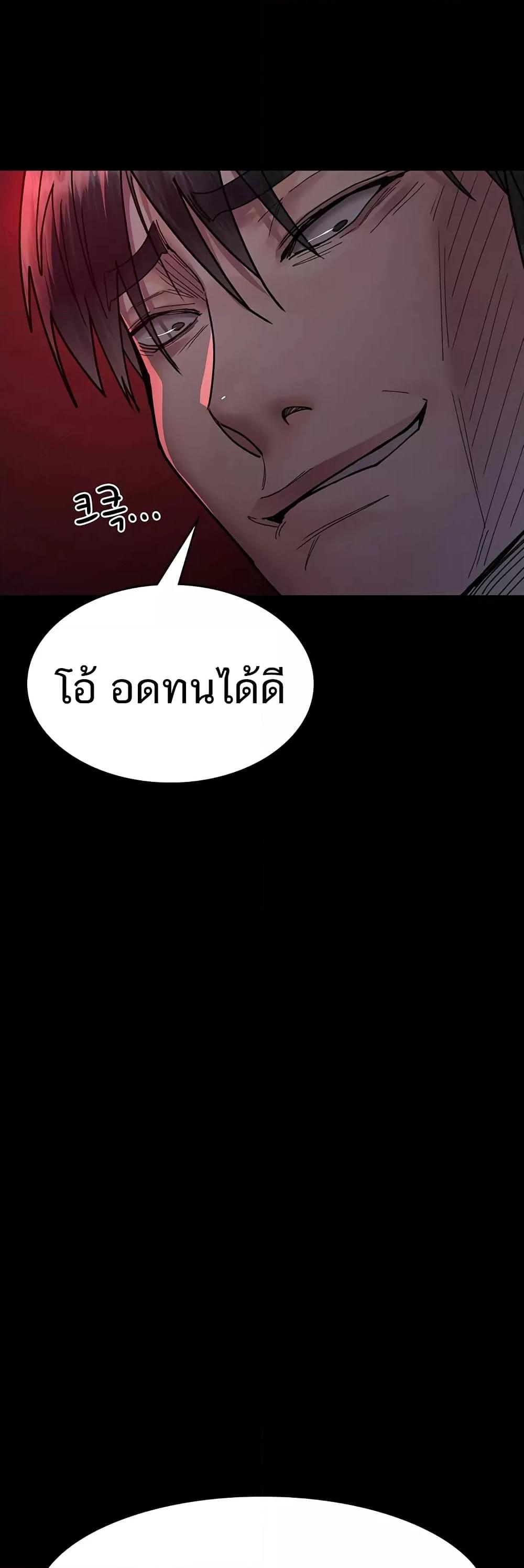 Doujin-Lc- อ่าน โดจิน มังฮวา เกาหลี ญี่ปุ่น จีน แปลไทย Night Hospital ตอนที่ 1 2 3 4 5 6 7 8 9 10 11 12 13 14 ฟรี ไม่มีโฆษณา อ่าน โดจิน Manhwa เกาหลี ญี่ปุ่น จีน เรามีครบ คัดมาให้เน้นๆ โดจิน 18+ รับประกันความฟินโดย  Doujin Lc