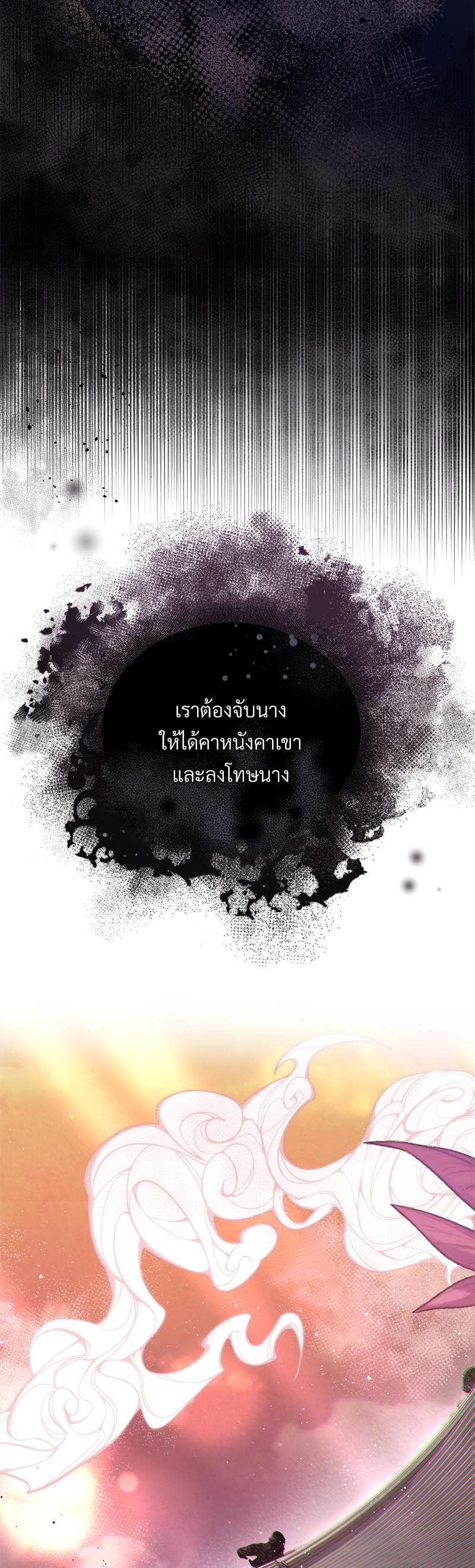 Manga-lc-com อ่านมังงะ อ่านการ์ตูน ออนไลน์ ฟรี The Queen’s Secret Lessons ตอนที่ 1 2 3 4 5 6 7 8 9 10 11 12 13 14 ฟรี ไม่มีโฆษณา Manga-lc - อ่าน มังงะ อ่าน การ์ตูน ออนไลน์ อ่านมังงะ ฟรี