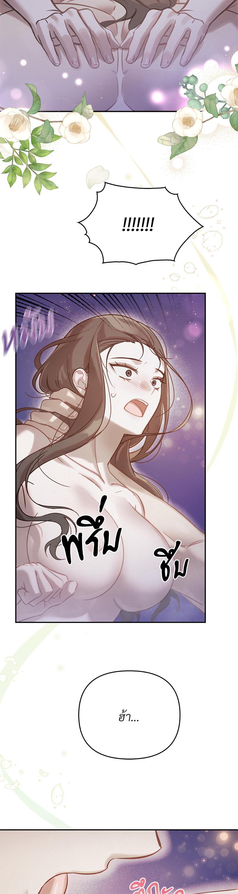 Manga-lc-com อ่านมังงะ อ่านการ์ตูน ออนไลน์ ฟรี The Queen’s Secret Lessons ตอนที่ 1 2 3 4 5 6 7 8 9 10 11 12 13 14 ฟรี ไม่มีโฆษณา Manga-lc - อ่าน มังงะ อ่าน การ์ตูน ออนไลน์ อ่านมังงะ ฟรี