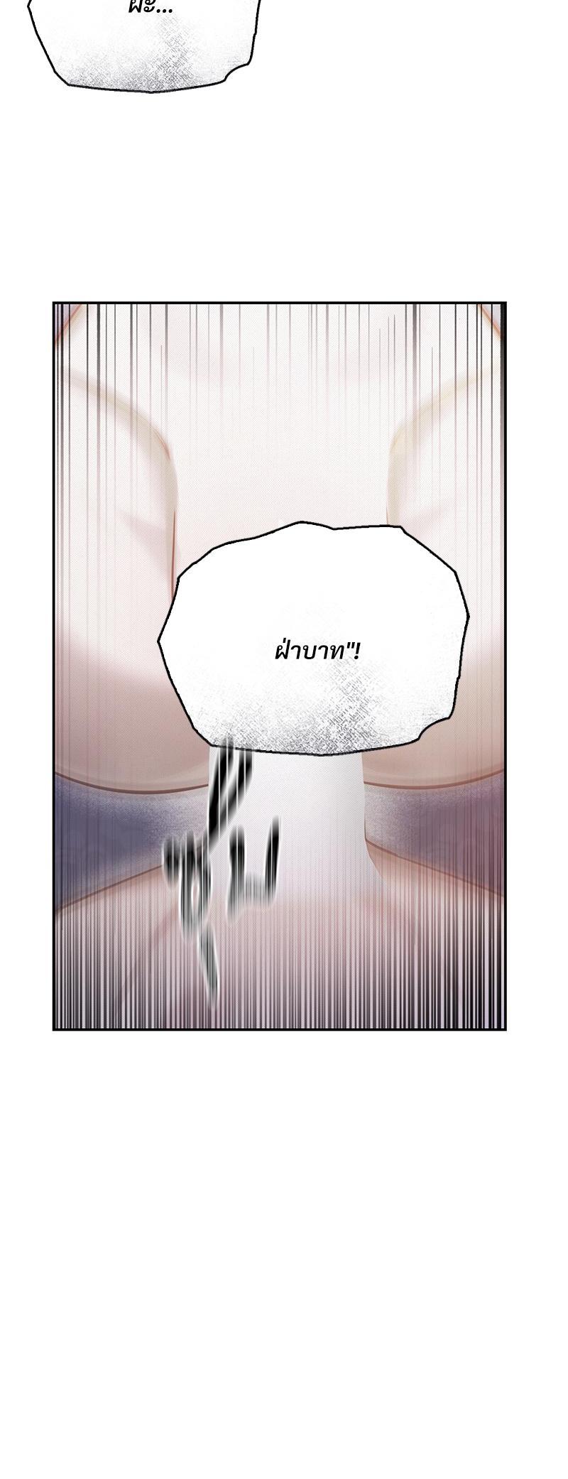 Manga-lc-com อ่านมังงะ อ่านการ์ตูน ออนไลน์ ฟรี The Queen’s Secret Lessons ตอนที่ 1 2 3 4 5 6 7 8 9 10 11 12 13 14 ฟรี ไม่มีโฆษณา Manga-lc - อ่าน มังงะ อ่าน การ์ตูน ออนไลน์ อ่านมังงะ ฟรี