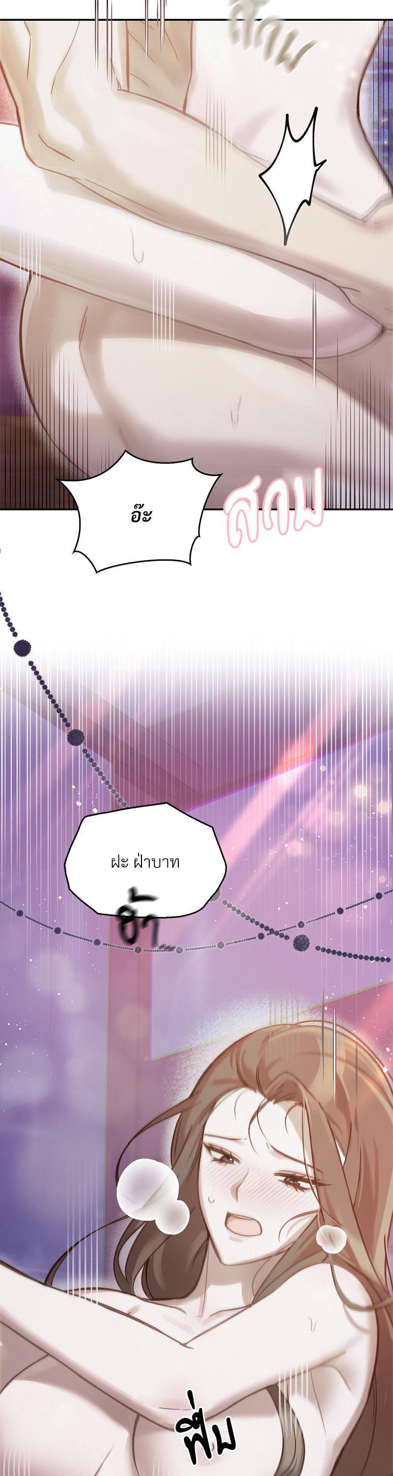 Manga-lc-com อ่านมังงะ อ่านการ์ตูน ออนไลน์ ฟรี The Queen’s Secret Lessons ตอนที่ 1 2 3 4 5 6 7 8 9 10 11 12 13 14 ฟรี ไม่มีโฆษณา Manga-lc - อ่าน มังงะ อ่าน การ์ตูน ออนไลน์ อ่านมังงะ ฟรี