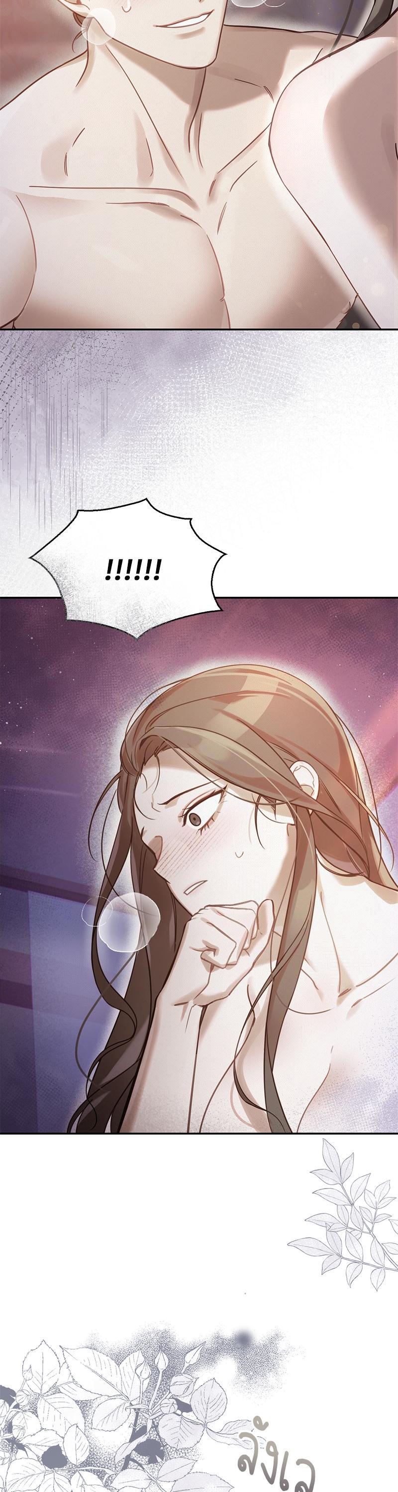 Manga-lc-com อ่านมังงะ อ่านการ์ตูน ออนไลน์ ฟรี The Queen’s Secret Lessons ตอนที่ 1 2 3 4 5 6 7 8 9 10 11 12 13 14 ฟรี ไม่มีโฆษณา Manga-lc - อ่าน มังงะ อ่าน การ์ตูน ออนไลน์ อ่านมังงะ ฟรี