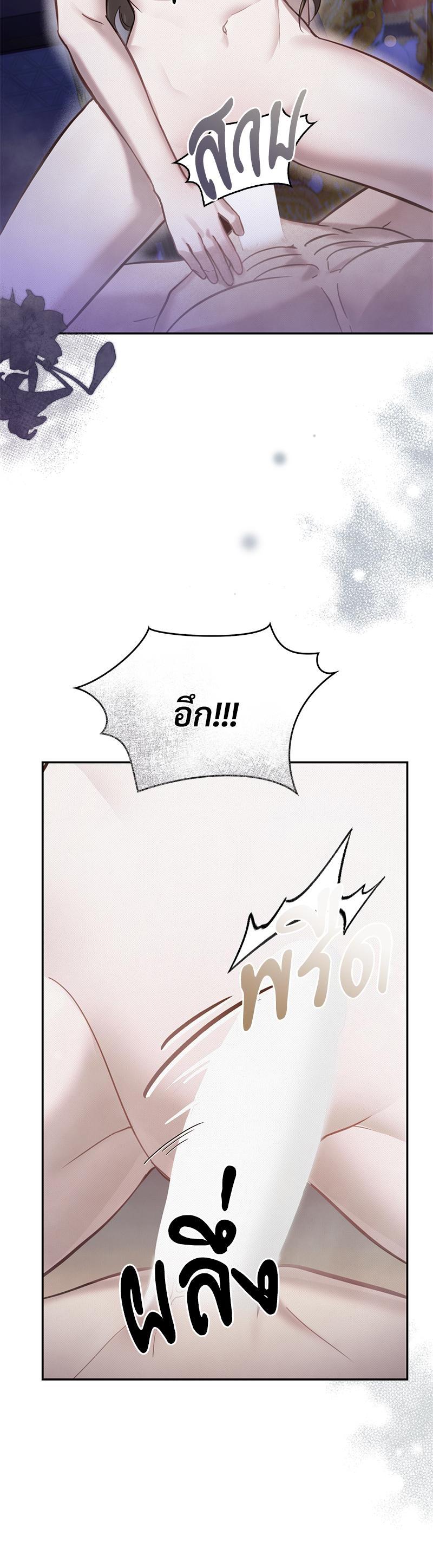 Manga-lc-com อ่านมังงะ อ่านการ์ตูน ออนไลน์ ฟรี The Queen’s Secret Lessons ตอนที่ 1 2 3 4 5 6 7 8 9 10 11 12 13 14 ฟรี ไม่มีโฆษณา Manga-lc - อ่าน มังงะ อ่าน การ์ตูน ออนไลน์ อ่านมังงะ ฟรี