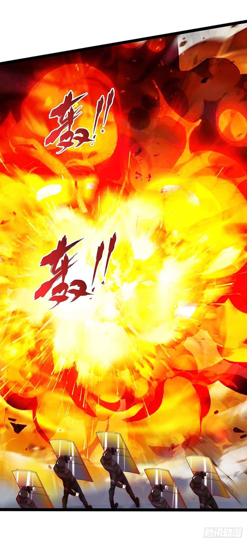 Manga-lc-com อ่านมังงะ อ่านการ์ตูน ออนไลน์ ฟรี Divine Perspective ตอนที่ 1 2 3 4 5 6 7 8 9 10 11 12 13 14 ฟรี ไม่มีโฆษณา Manga-lc - อ่าน มังงะ อ่าน การ์ตูน ออนไลน์ อ่านมังงะ ฟรี