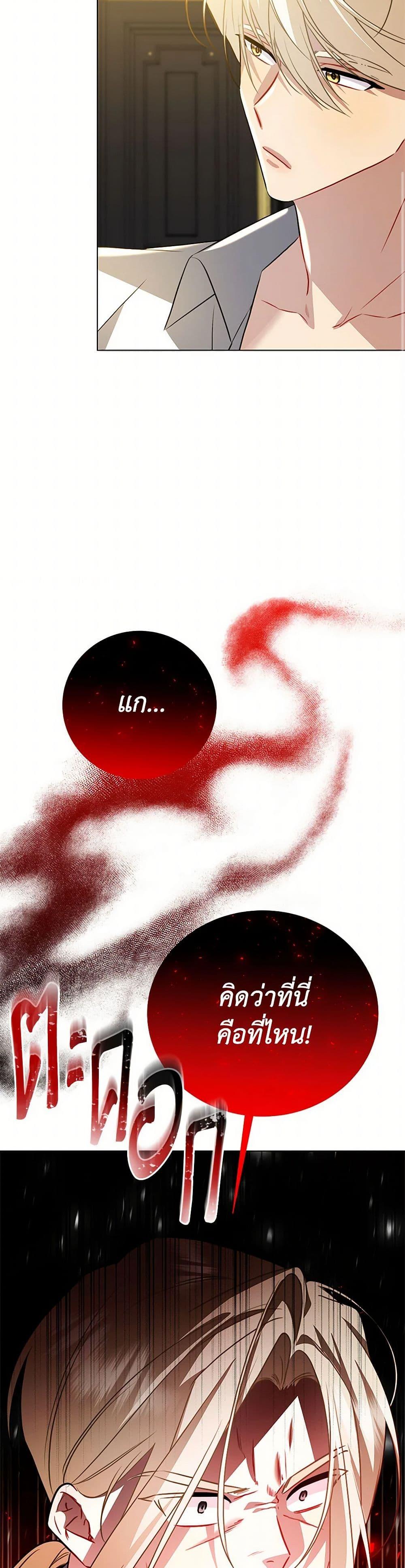 Manga-lc-com อ่านมังงะ อ่านการ์ตูน ออนไลน์ ฟรี Your Regrets Mean Nothing to Me ตอนที่ 1 2 3 4 5 6 7 8 9 10 11 12 13 14 ฟรี ไม่มีโฆษณา Manga-lc - อ่าน มังงะ อ่าน การ์ตูน ออนไลน์ อ่านมังงะ ฟรี