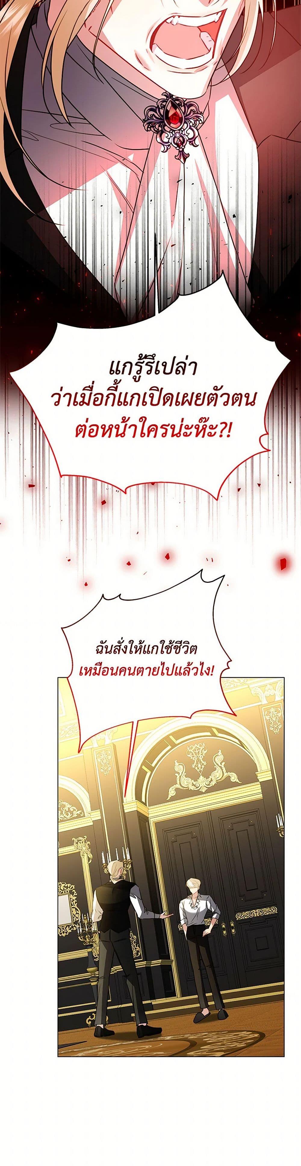 Manga-lc-com อ่านมังงะ อ่านการ์ตูน ออนไลน์ ฟรี Your Regrets Mean Nothing to Me ตอนที่ 1 2 3 4 5 6 7 8 9 10 11 12 13 14 ฟรี ไม่มีโฆษณา Manga-lc - อ่าน มังงะ อ่าน การ์ตูน ออนไลน์ อ่านมังงะ ฟรี
