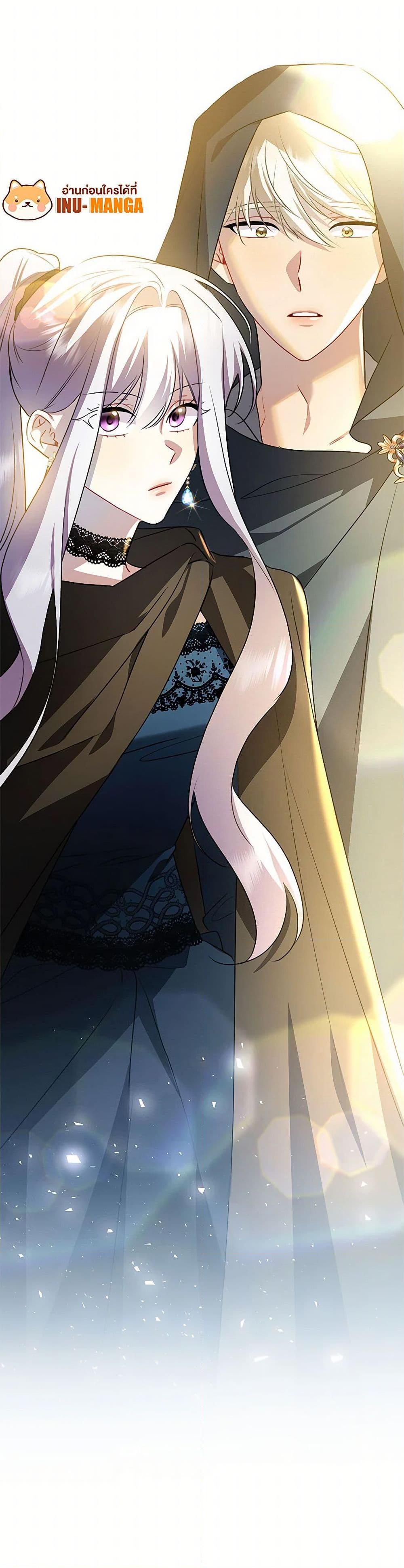 Manga-lc-com อ่านมังงะ อ่านการ์ตูน ออนไลน์ ฟรี Your Regrets Mean Nothing to Me ตอนที่ 1 2 3 4 5 6 7 8 9 10 11 12 13 14 ฟรี ไม่มีโฆษณา Manga-lc - อ่าน มังงะ อ่าน การ์ตูน ออนไลน์ อ่านมังงะ ฟรี