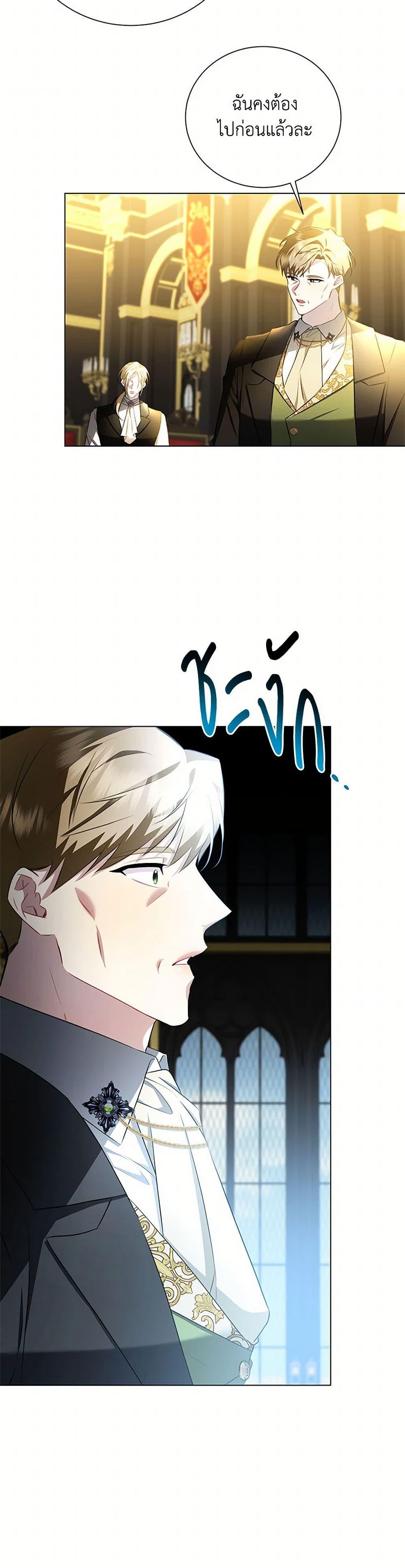 Manga-lc-com อ่านมังงะ อ่านการ์ตูน ออนไลน์ ฟรี Your Regrets Mean Nothing to Me ตอนที่ 1 2 3 4 5 6 7 8 9 10 11 12 13 14 ฟรี ไม่มีโฆษณา Manga-lc - อ่าน มังงะ อ่าน การ์ตูน ออนไลน์ อ่านมังงะ ฟรี