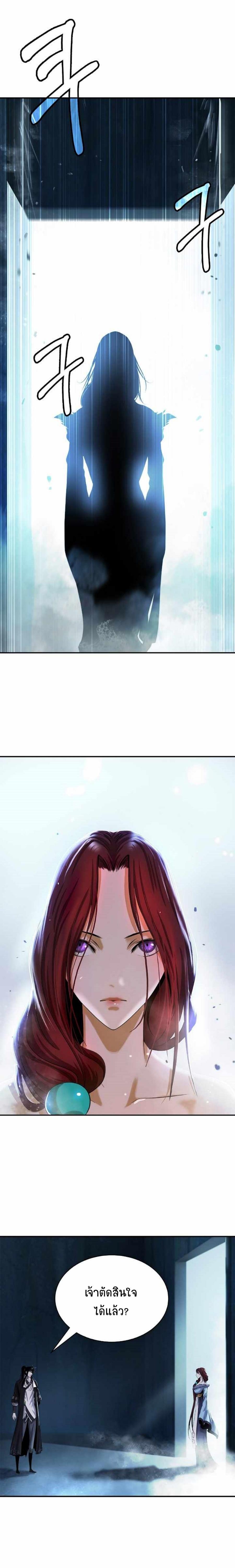 Manga-lc-com อ่านมังงะ อ่านการ์ตูน ออนไลน์ ฟรี Call of the spear ตอนที่ 1 2 3 4 5 6 7 8 9 10 11 12 13 14 ฟรี ไม่มีโฆษณา Manga-lc - อ่าน มังงะ อ่าน การ์ตูน ออนไลน์ อ่านมังงะ ฟรี