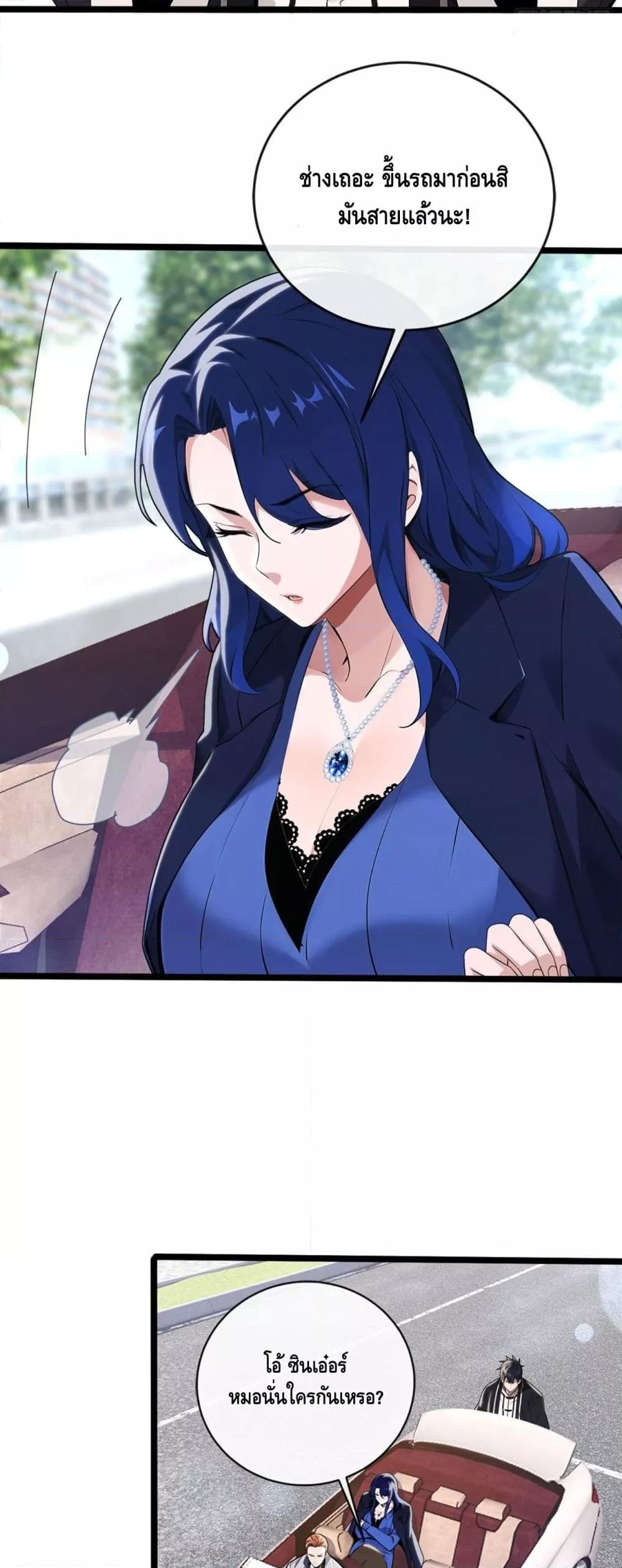 Manga-lc-com อ่านมังงะ อ่านการ์ตูน ออนไลน์ ฟรี ข้าลงจากเขาเพื่ ตอนที่ 1 2 3 4 5 6 7 8 9 10 11 12 13 14 ฟรี ไม่มีโฆษณา Manga-lc - อ่าน มังงะ อ่าน การ์ตูน ออนไลน์ อ่านมังงะ ฟรี