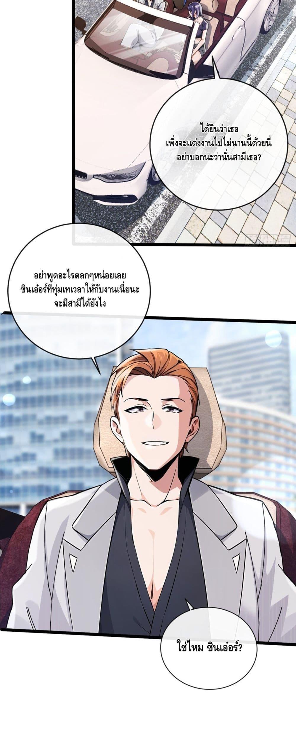 Manga-lc-com อ่านมังงะ อ่านการ์ตูน ออนไลน์ ฟรี ข้าลงจากเขาเพื่ ตอนที่ 1 2 3 4 5 6 7 8 9 10 11 12 13 14 ฟรี ไม่มีโฆษณา Manga-lc - อ่าน มังงะ อ่าน การ์ตูน ออนไลน์ อ่านมังงะ ฟรี