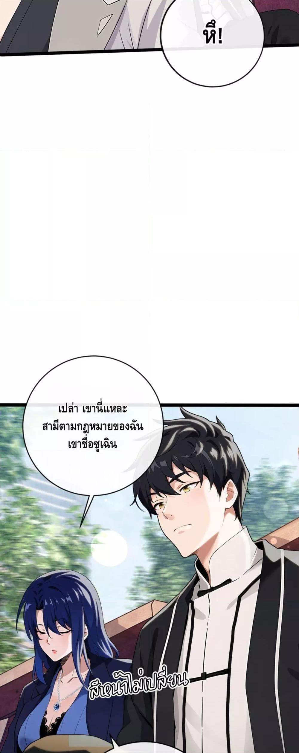 Manga-lc-com อ่านมังงะ อ่านการ์ตูน ออนไลน์ ฟรี ข้าลงจากเขาเพื่ ตอนที่ 1 2 3 4 5 6 7 8 9 10 11 12 13 14 ฟรี ไม่มีโฆษณา Manga-lc - อ่าน มังงะ อ่าน การ์ตูน ออนไลน์ อ่านมังงะ ฟรี