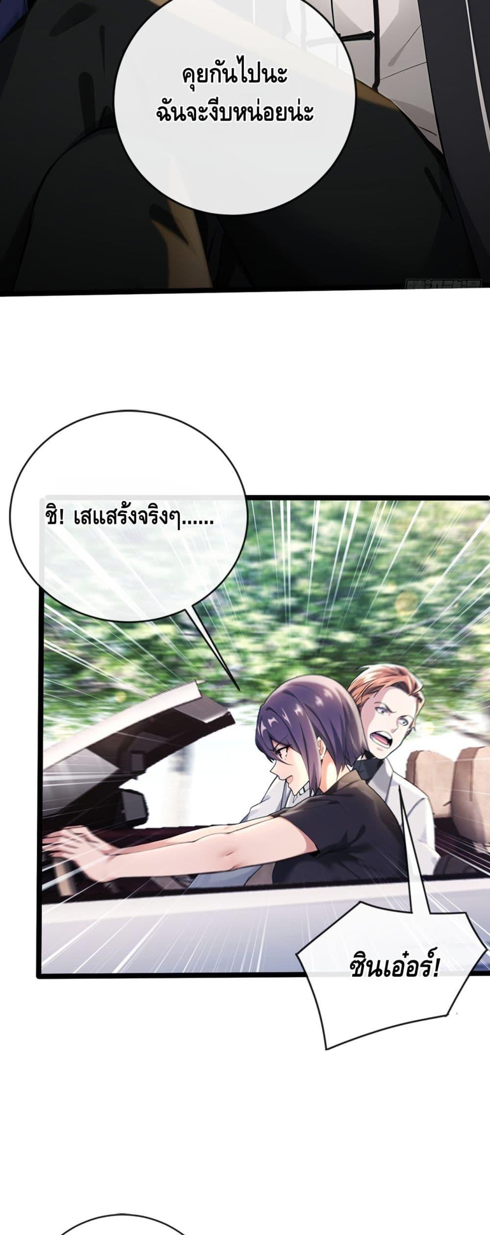 Manga-lc-com อ่านมังงะ อ่านการ์ตูน ออนไลน์ ฟรี ข้าลงจากเขาเพื่ ตอนที่ 1 2 3 4 5 6 7 8 9 10 11 12 13 14 ฟรี ไม่มีโฆษณา Manga-lc - อ่าน มังงะ อ่าน การ์ตูน ออนไลน์ อ่านมังงะ ฟรี