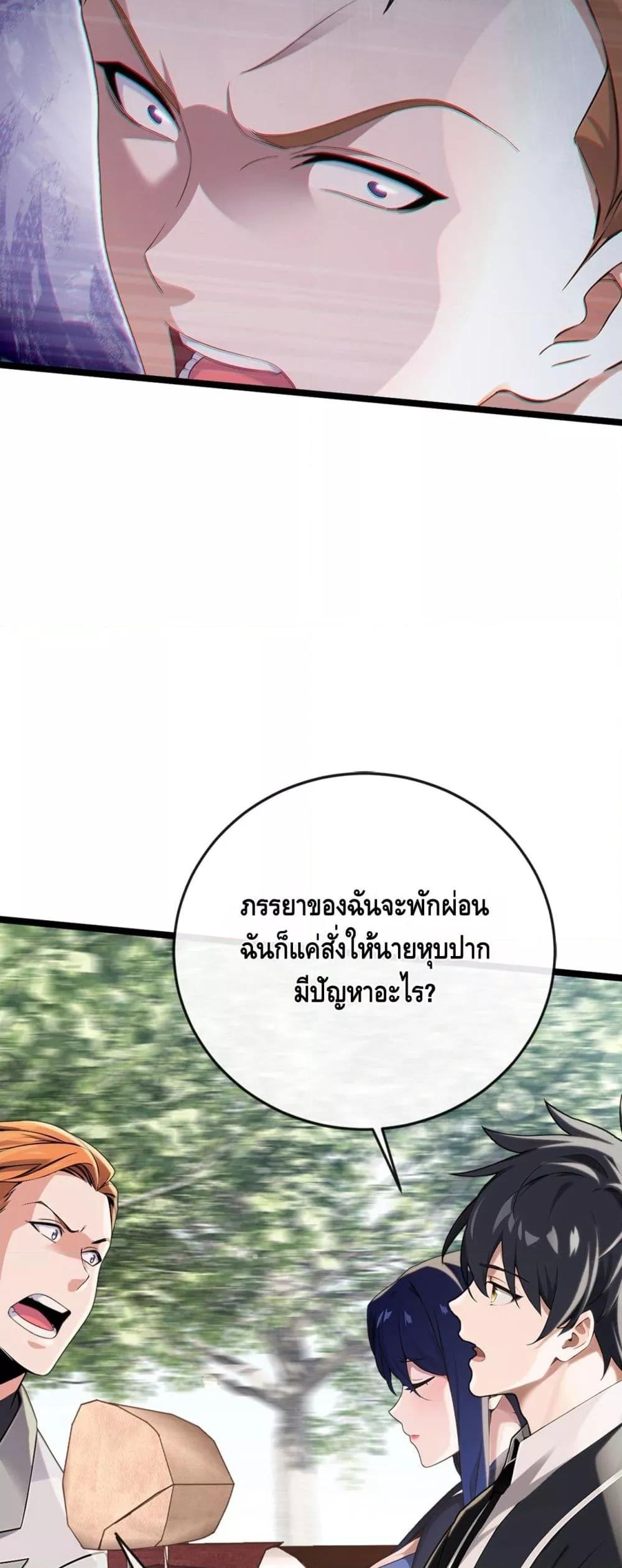 Manga-lc-com อ่านมังงะ อ่านการ์ตูน ออนไลน์ ฟรี ข้าลงจากเขาเพื่ ตอนที่ 1 2 3 4 5 6 7 8 9 10 11 12 13 14 ฟรี ไม่มีโฆษณา Manga-lc - อ่าน มังงะ อ่าน การ์ตูน ออนไลน์ อ่านมังงะ ฟรี