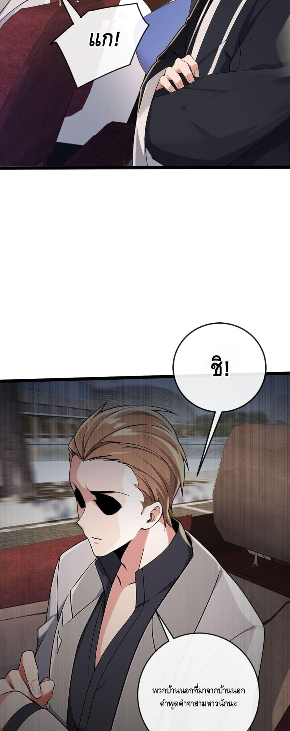 Manga-lc-com อ่านมังงะ อ่านการ์ตูน ออนไลน์ ฟรี ข้าลงจากเขาเพื่ ตอนที่ 1 2 3 4 5 6 7 8 9 10 11 12 13 14 ฟรี ไม่มีโฆษณา Manga-lc - อ่าน มังงะ อ่าน การ์ตูน ออนไลน์ อ่านมังงะ ฟรี