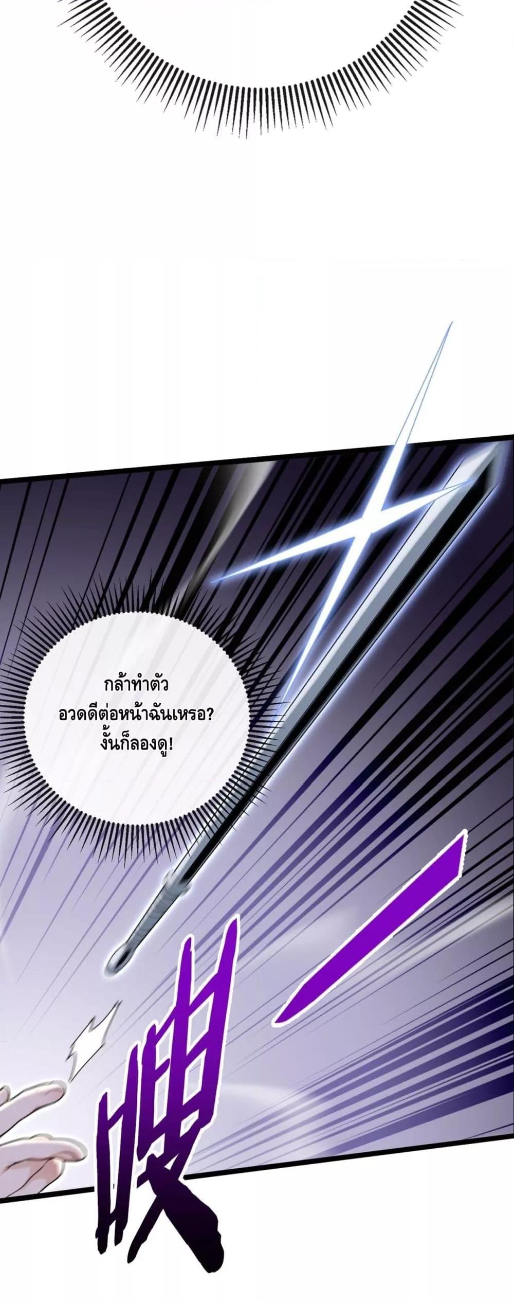 Manga-lc-com อ่านมังงะ อ่านการ์ตูน ออนไลน์ ฟรี ข้าลงจากเขาเพื่ ตอนที่ 1 2 3 4 5 6 7 8 9 10 11 12 13 14 ฟรี ไม่มีโฆษณา Manga-lc - อ่าน มังงะ อ่าน การ์ตูน ออนไลน์ อ่านมังงะ ฟรี