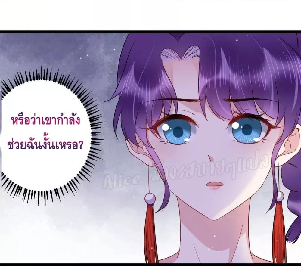 Manga-lc-com อ่านมังงะ อ่านการ์ตูน ออนไลน์ ฟรี LovePointsStr ตอนที่ 1 2 3 4 5 6 7 8 9 10 11 12 13 14 ฟรี ไม่มีโฆษณา Manga-lc - อ่าน มังงะ อ่าน การ์ตูน ออนไลน์ อ่านมังงะ ฟรี
