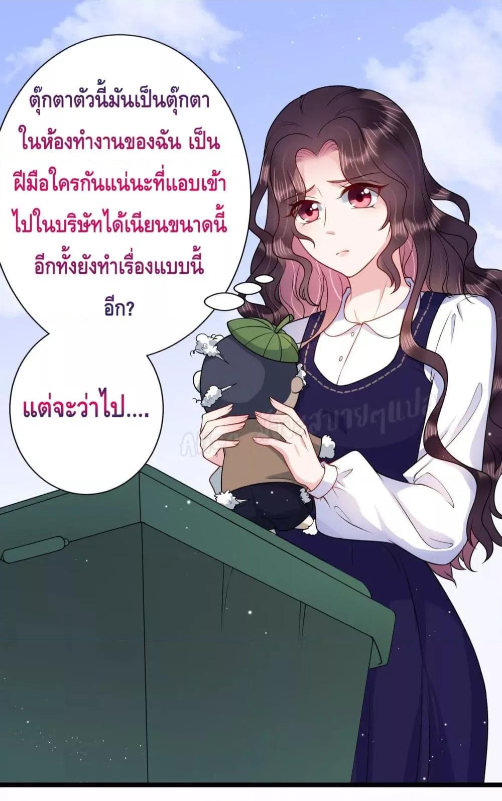 Manga-lc-com อ่านมังงะ อ่านการ์ตูน ออนไลน์ ฟรี LovePointsStr ตอนที่ 1 2 3 4 5 6 7 8 9 10 11 12 13 14 ฟรี ไม่มีโฆษณา Manga-lc - อ่าน มังงะ อ่าน การ์ตูน ออนไลน์ อ่านมังงะ ฟรี