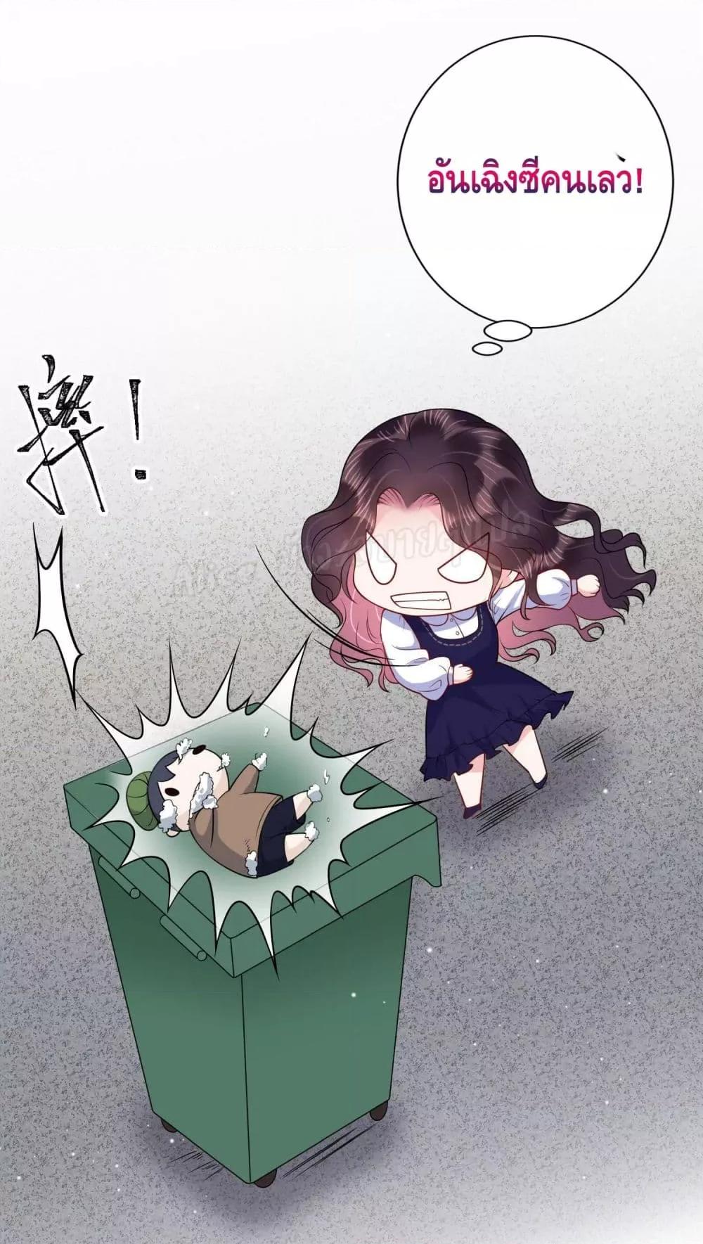 Manga-lc-com อ่านมังงะ อ่านการ์ตูน ออนไลน์ ฟรี LovePointsStr ตอนที่ 1 2 3 4 5 6 7 8 9 10 11 12 13 14 ฟรี ไม่มีโฆษณา Manga-lc - อ่าน มังงะ อ่าน การ์ตูน ออนไลน์ อ่านมังงะ ฟรี