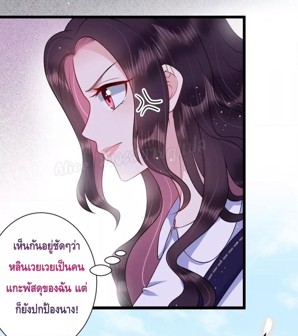 Manga-lc-com อ่านมังงะ อ่านการ์ตูน ออนไลน์ ฟรี LovePointsStr ตอนที่ 1 2 3 4 5 6 7 8 9 10 11 12 13 14 ฟรี ไม่มีโฆษณา Manga-lc - อ่าน มังงะ อ่าน การ์ตูน ออนไลน์ อ่านมังงะ ฟรี