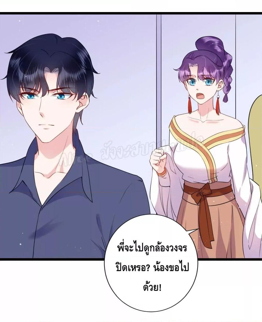 Manga-lc-com อ่านมังงะ อ่านการ์ตูน ออนไลน์ ฟรี LovePointsStr ตอนที่ 1 2 3 4 5 6 7 8 9 10 11 12 13 14 ฟรี ไม่มีโฆษณา Manga-lc - อ่าน มังงะ อ่าน การ์ตูน ออนไลน์ อ่านมังงะ ฟรี