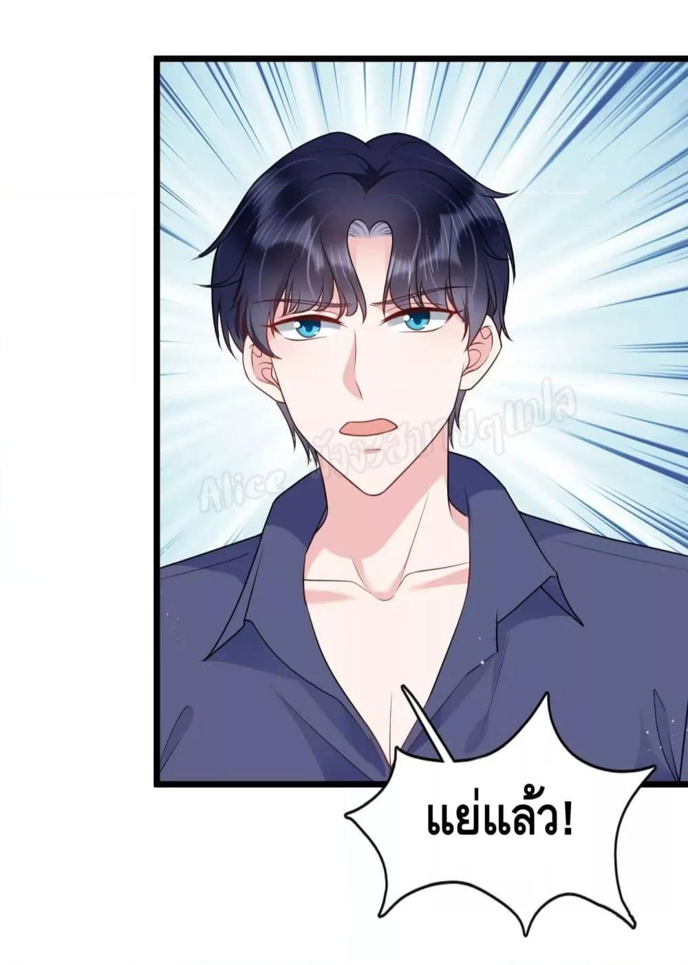 Manga-lc-com อ่านมังงะ อ่านการ์ตูน ออนไลน์ ฟรี LovePointsStr ตอนที่ 1 2 3 4 5 6 7 8 9 10 11 12 13 14 ฟรี ไม่มีโฆษณา Manga-lc - อ่าน มังงะ อ่าน การ์ตูน ออนไลน์ อ่านมังงะ ฟรี