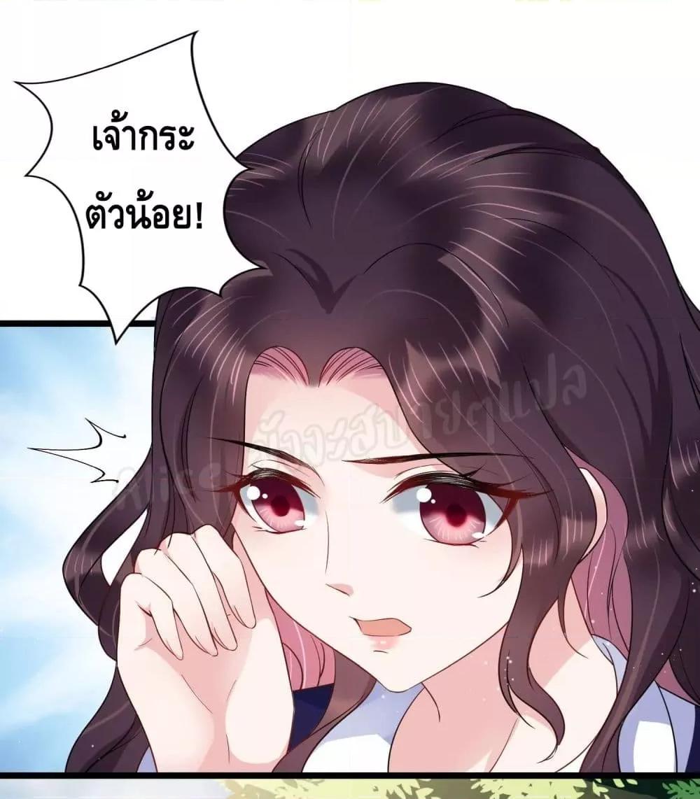 Manga-lc-com อ่านมังงะ อ่านการ์ตูน ออนไลน์ ฟรี LovePointsStr ตอนที่ 1 2 3 4 5 6 7 8 9 10 11 12 13 14 ฟรี ไม่มีโฆษณา Manga-lc - อ่าน มังงะ อ่าน การ์ตูน ออนไลน์ อ่านมังงะ ฟรี