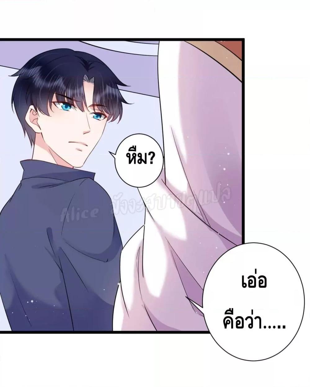 Manga-lc-com อ่านมังงะ อ่านการ์ตูน ออนไลน์ ฟรี LovePointsStr ตอนที่ 1 2 3 4 5 6 7 8 9 10 11 12 13 14 ฟรี ไม่มีโฆษณา Manga-lc - อ่าน มังงะ อ่าน การ์ตูน ออนไลน์ อ่านมังงะ ฟรี