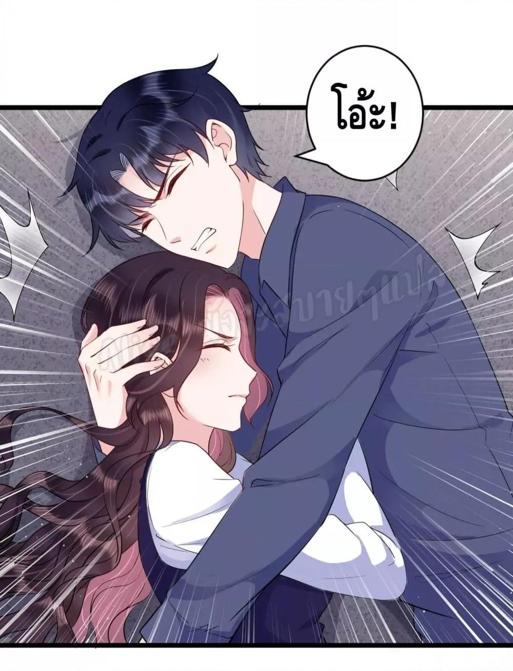 Manga-lc-com อ่านมังงะ อ่านการ์ตูน ออนไลน์ ฟรี LovePointsStr ตอนที่ 1 2 3 4 5 6 7 8 9 10 11 12 13 14 ฟรี ไม่มีโฆษณา Manga-lc - อ่าน มังงะ อ่าน การ์ตูน ออนไลน์ อ่านมังงะ ฟรี