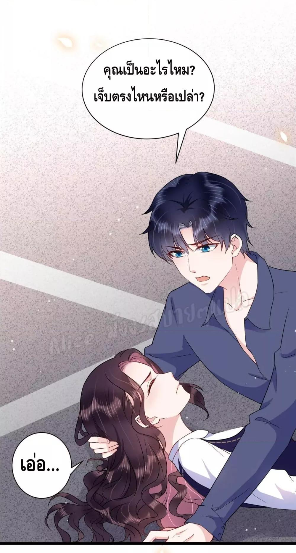 Manga-lc-com อ่านมังงะ อ่านการ์ตูน ออนไลน์ ฟรี LovePointsStr ตอนที่ 1 2 3 4 5 6 7 8 9 10 11 12 13 14 ฟรี ไม่มีโฆษณา Manga-lc - อ่าน มังงะ อ่าน การ์ตูน ออนไลน์ อ่านมังงะ ฟรี