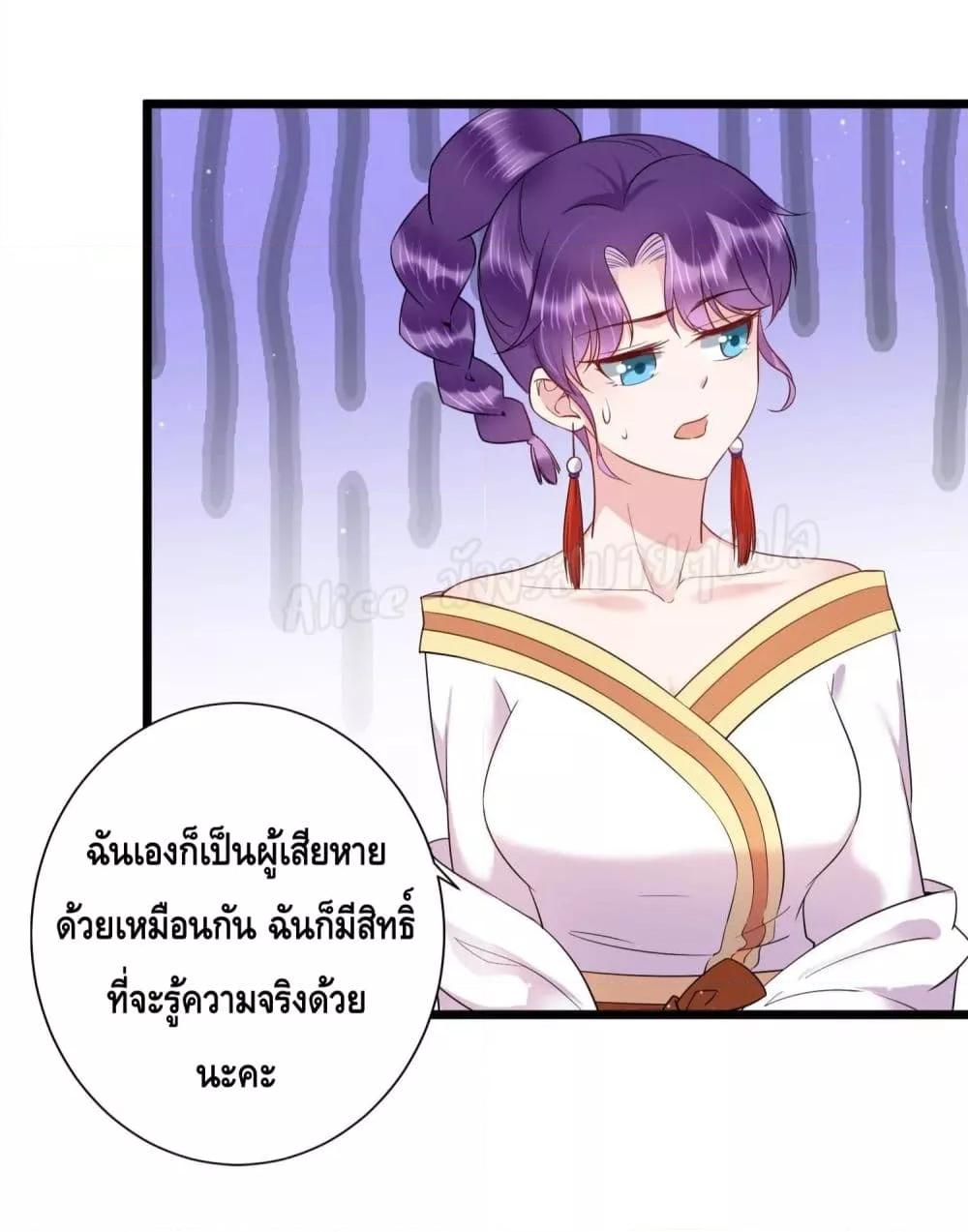 Manga-lc-com อ่านมังงะ อ่านการ์ตูน ออนไลน์ ฟรี LovePointsStr ตอนที่ 1 2 3 4 5 6 7 8 9 10 11 12 13 14 ฟรี ไม่มีโฆษณา Manga-lc - อ่าน มังงะ อ่าน การ์ตูน ออนไลน์ อ่านมังงะ ฟรี