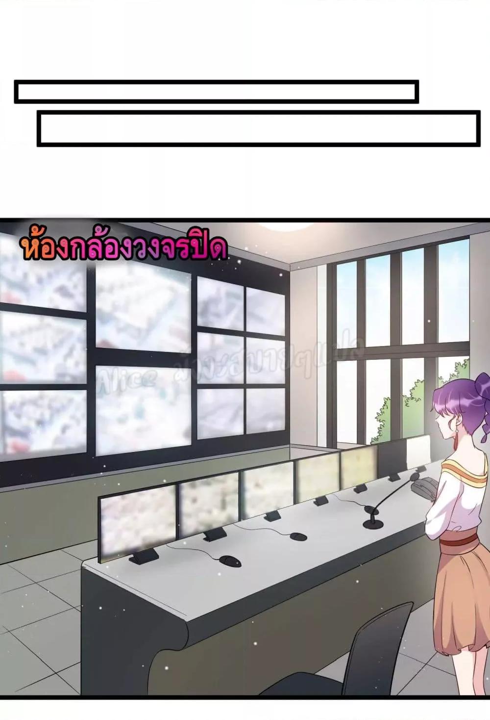 Manga-lc-com อ่านมังงะ อ่านการ์ตูน ออนไลน์ ฟรี LovePointsStr ตอนที่ 1 2 3 4 5 6 7 8 9 10 11 12 13 14 ฟรี ไม่มีโฆษณา Manga-lc - อ่าน มังงะ อ่าน การ์ตูน ออนไลน์ อ่านมังงะ ฟรี