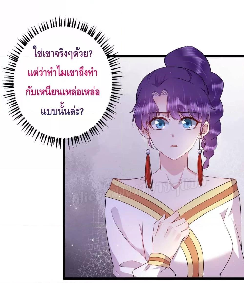 Manga-lc-com อ่านมังงะ อ่านการ์ตูน ออนไลน์ ฟรี LovePointsStr ตอนที่ 1 2 3 4 5 6 7 8 9 10 11 12 13 14 ฟรี ไม่มีโฆษณา Manga-lc - อ่าน มังงะ อ่าน การ์ตูน ออนไลน์ อ่านมังงะ ฟรี